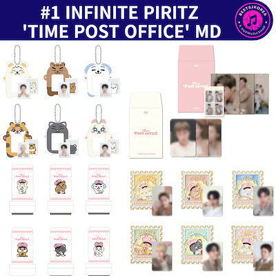 INFINITE 公式グッズセット Qoo10 | infinite-公式グッズの検索結果(人気順) : infinite