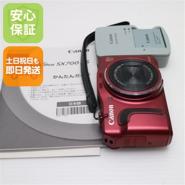 超美品 PowerShot SX700 HS レッド デジカメ Canon 159