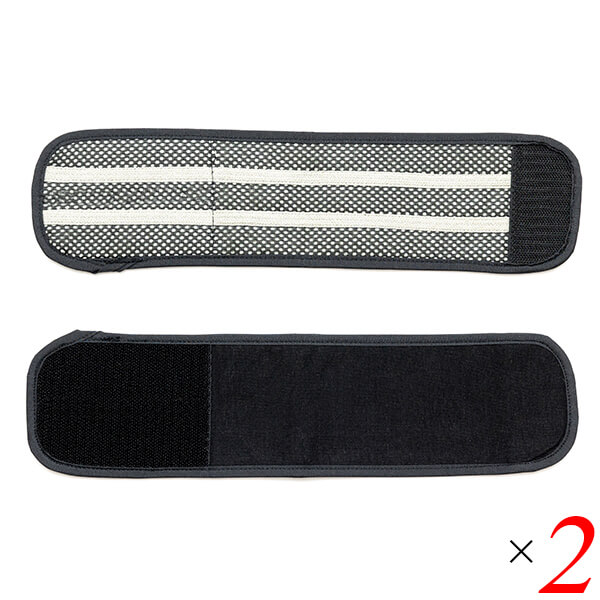 脚ツランワイド 2個セット