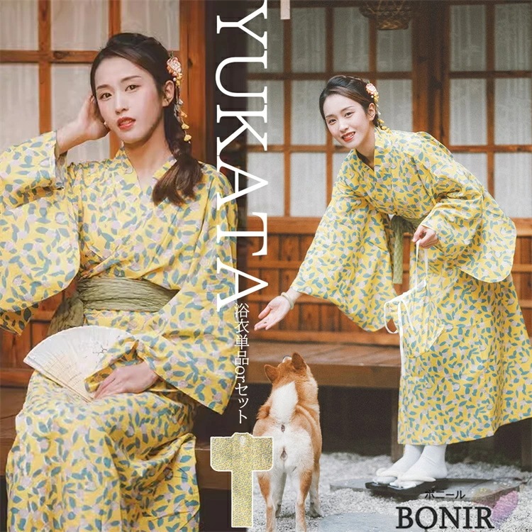 イエロー 浴衣 セット レディース 着物 YUKATA 茶柄 浴衣 着物 黄色 植物 花柄 枝 大正浪漫 きれいめ エレガント 夏祭り お出かけ 花火大会 食事会 盆踊り 文化祭 YUKATA 夏 女