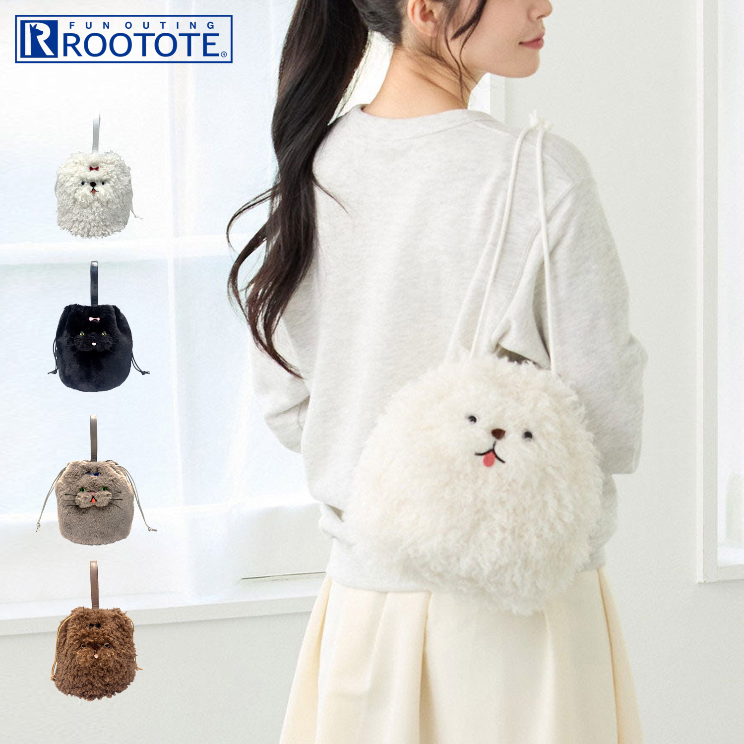 トートバッグ ワンハンドルバケツバッグ EU.ベビールー.ホノボノ-A レディース 軽量 ファスナー付き アニマル ホワイト ブラック ベージュ ブラウン 白 黒 3615