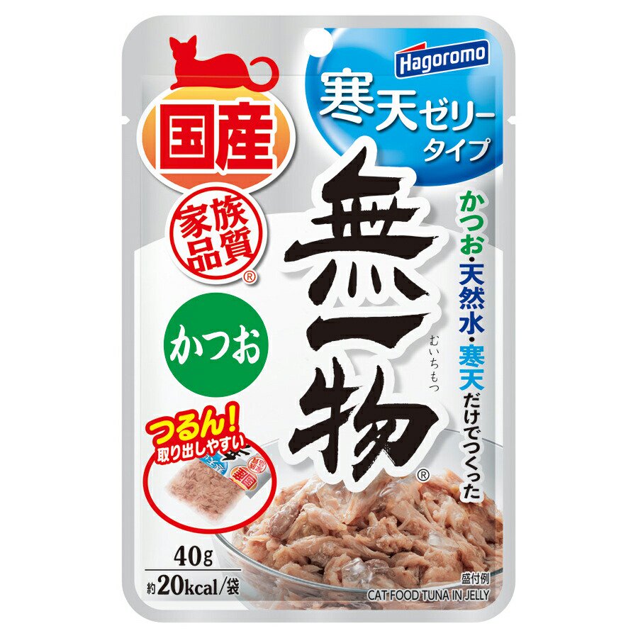 無一物　パウチ　寒天ゼリー　かつお　４０ｇ　国産X９６　はごろも　家族品質　ＣＲＣ35―20―80―60―00