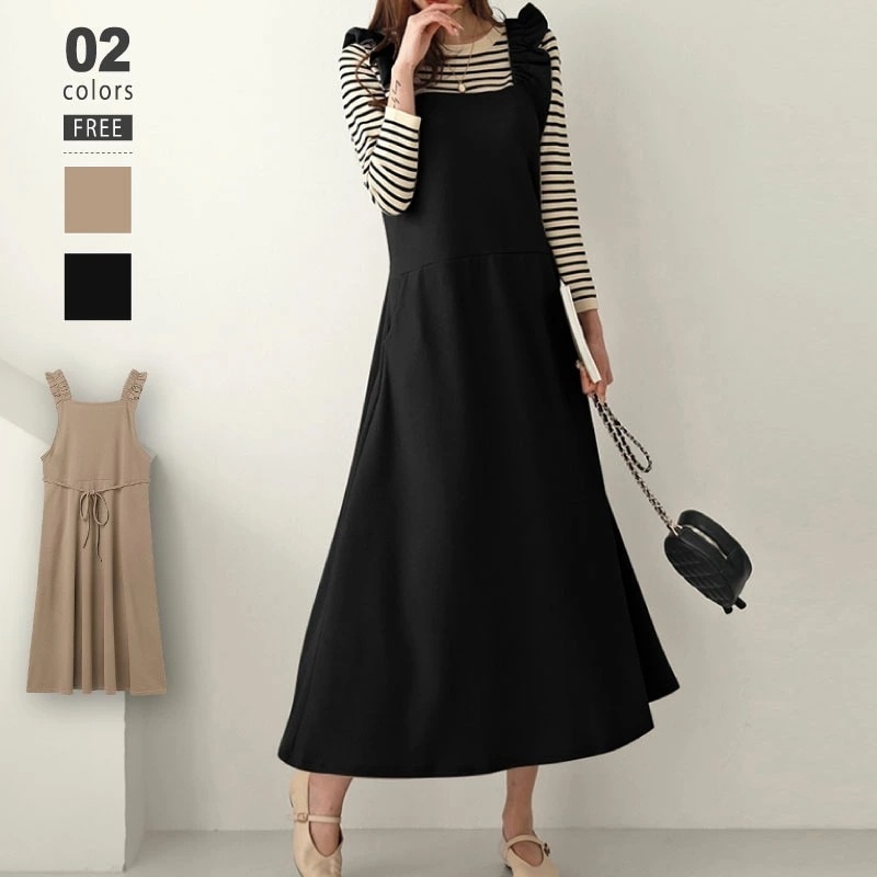 [迅速な配達][限時割!引!]ワンピース ロングワンピース レディース エプロンワンピース ポケット付き ウエスト紐付き 伸縮性 ポンチワンピース フェミニン かわいい 楽ちん キャミワンピース カジ