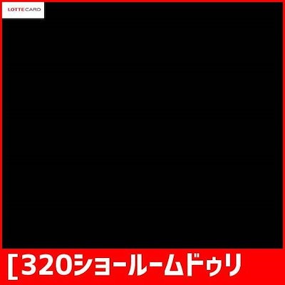 [320ショールームドゥリモジュのロゴスウェット・ティーシャツ-ブルーグリーンnew /ラウンドTシャツ/ Tシャツ/韓国ファッション [320ショールームドゥリモジュのロゴスウェット・ティーシャツ-ブルーグリーンnew /ラウンドTシャツ/ Tシャツ/韓国ファッション