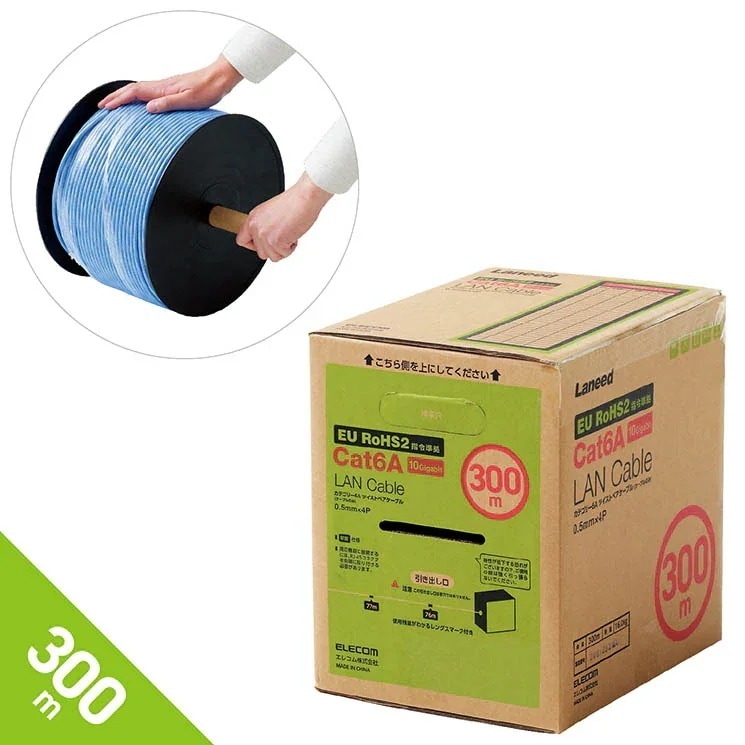 Cat6A 長尺LANケーブル 青 300m ld-gpal-bu300rs
