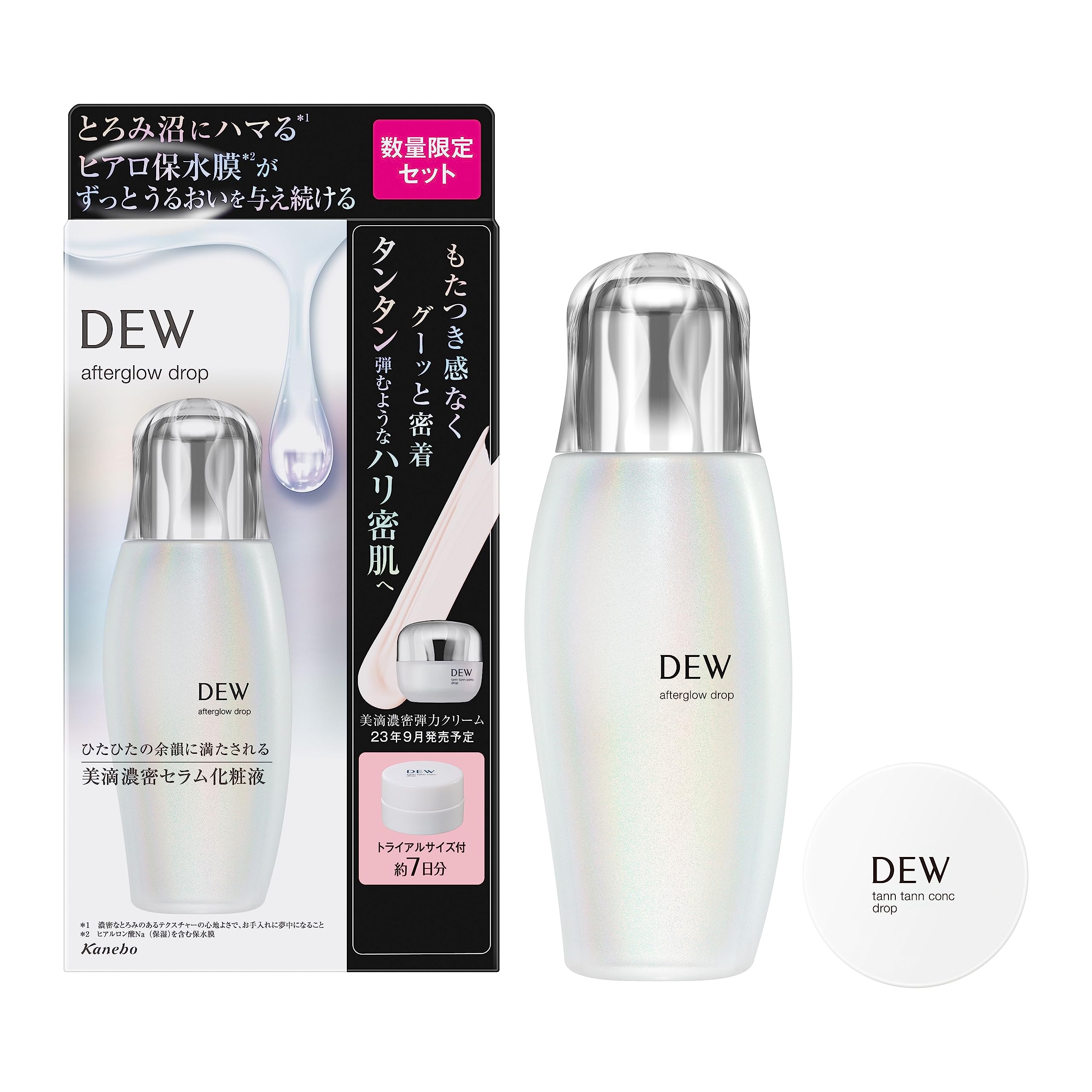 DEW(デュウ) ＤＥＷ アフターグロウドロップ セットａ