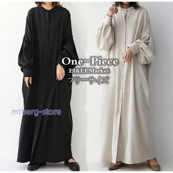 ワンピース レディース マキシワンピース 黒ワンピ 大きめ ゆったり おしゃれ 上品 きれいめ 丸首 長袖 秋冬 着痩せ 大きめ ロングワンピース 無地 シンプル