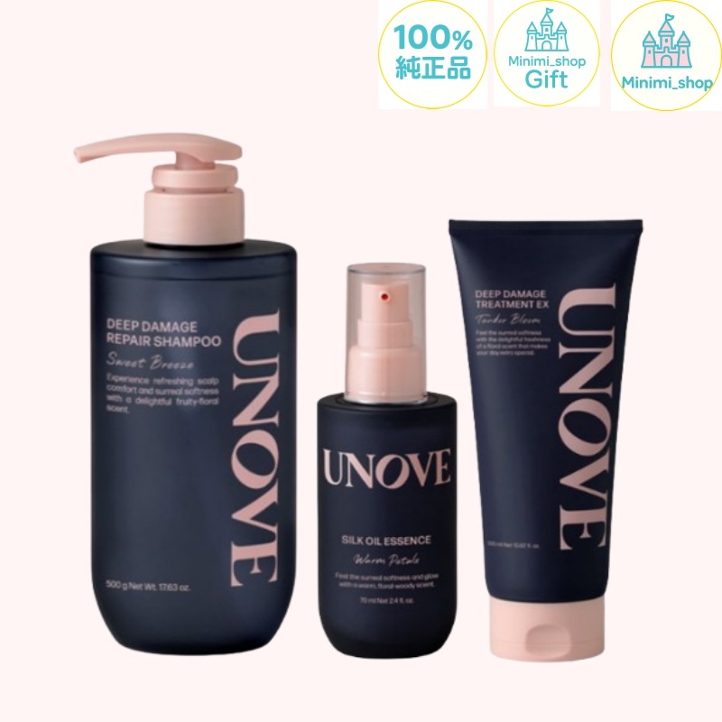 [3種セット][企画商品]ディープ ダメージ リペア シャンプー500g+トリートメント320ml+シルクオイルエッセンス70ml/ダメージヘア/ヘアケア/トリートメント/サロン級ヘアケア/韓国化粧品