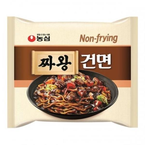 有名ブランド 農心チャワン乾麺マルチパック個 韓国麺類 - flaviogimenis.com.br