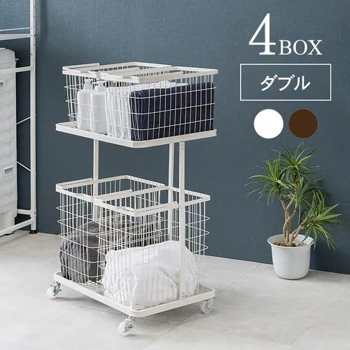 【メーカー直送品】萩原 KR-3946WH ランドリーラック ホワイト