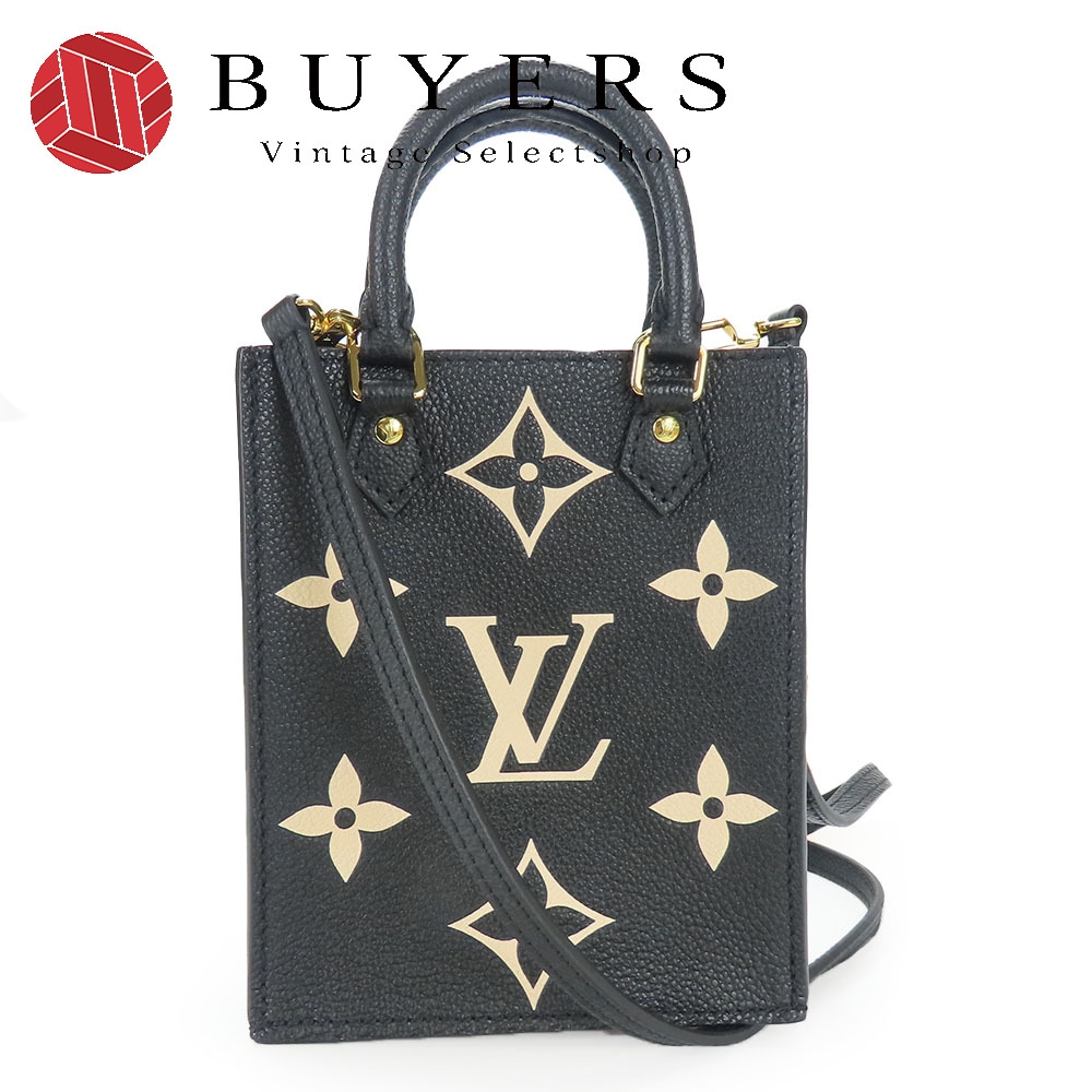 中古 ハンドバッグ プティット・サックプラ M81416 モノグラムアンプラント ブラック ベージュ バイカラー ゴールド金具 2WAY ショルダー ミニ レディース 女性