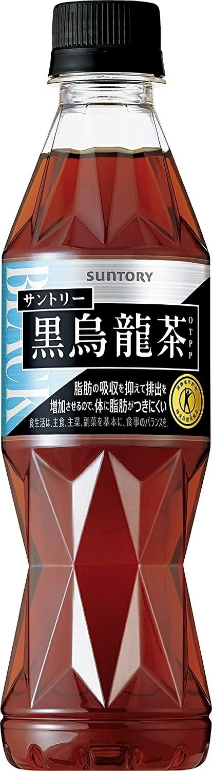 【送料無料】[トクホ][特保] サントリー 黒烏龍茶 350ml2ケース/48本その他