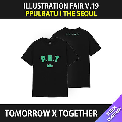 T シャツ フリーサイズ ppulbatu txt 黒 Qoo10] HYBE （S/S T-Shirt (black) : KPOP