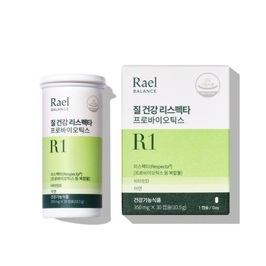 バランス 質の健康 リスペクター プロバイオティクス 30カプセル (30日分)腸の健康 / 韓国健康補助食品 / 免疫力強化 / 膣内の善玉菌の増加 / 女性ケア / 分泌物ケア / 臭い改善