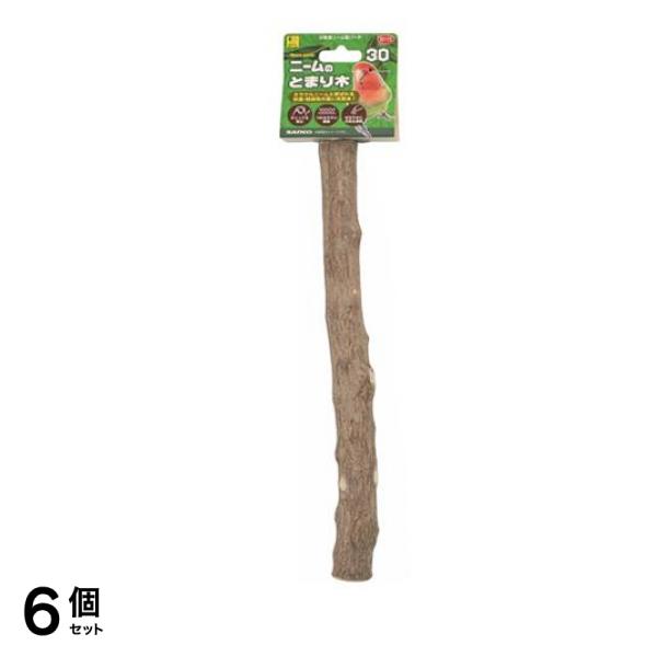 三晃商会 小鳥用パーチ ニームのとまり木30 B115 1本入 6個セット