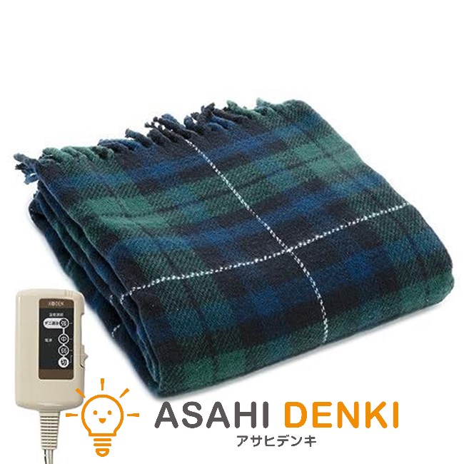 電気毛布・ひざ掛け コウデン CWN142H-NC KODEN 140×82cm ケープ ネイビー 洗える ダニ退治 スライド温度調節 5,570円