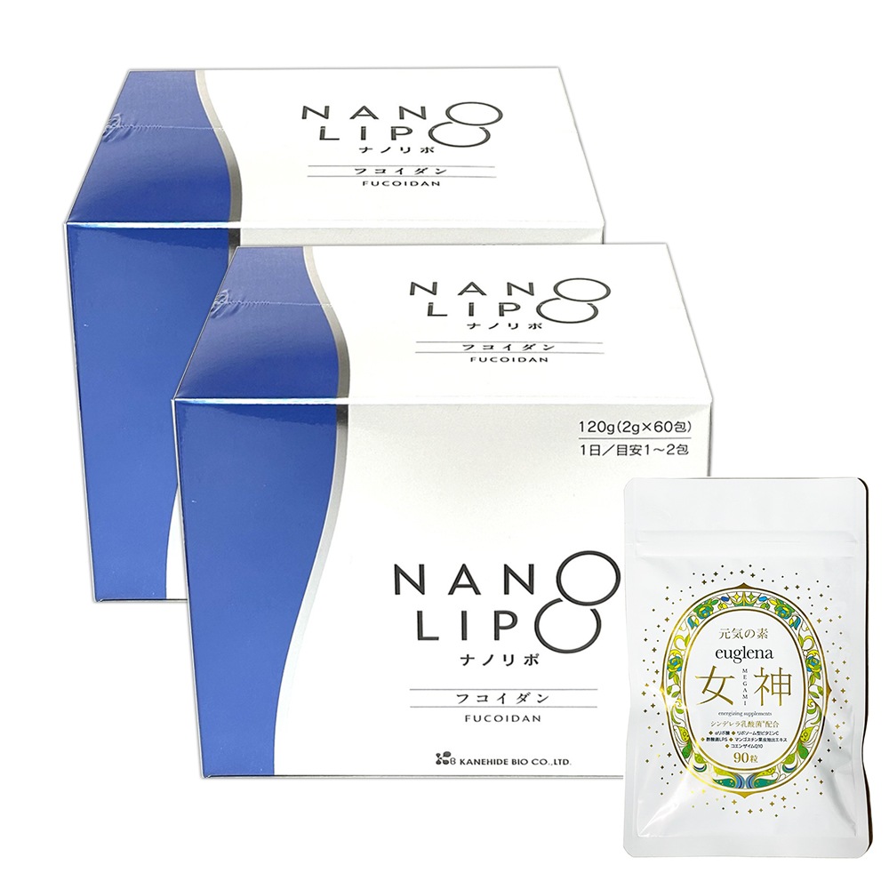 お得セットユーグレナ女神90粒＋ナノリポ　フコイダン 60包2箱　正規代理店