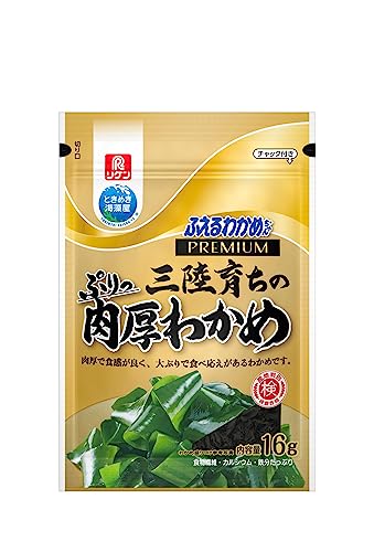 リケン ふえるわかめちゃんプレミアム三陸 16g10袋