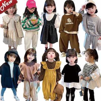 女の子ファッションの商品リスト(人気順) : お得なネット ... - Qoo10
