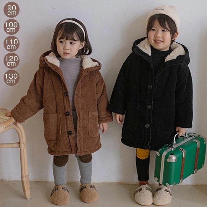 【2枚購入で1oo円OFF】裏ボアジャケット 子供服 キッズ 男子 女子 アウター 秋冬 ジャケット コート 防寒 アウター パーカー 厚手 裏起毛 フード付き　90CM-130CM 5,463円