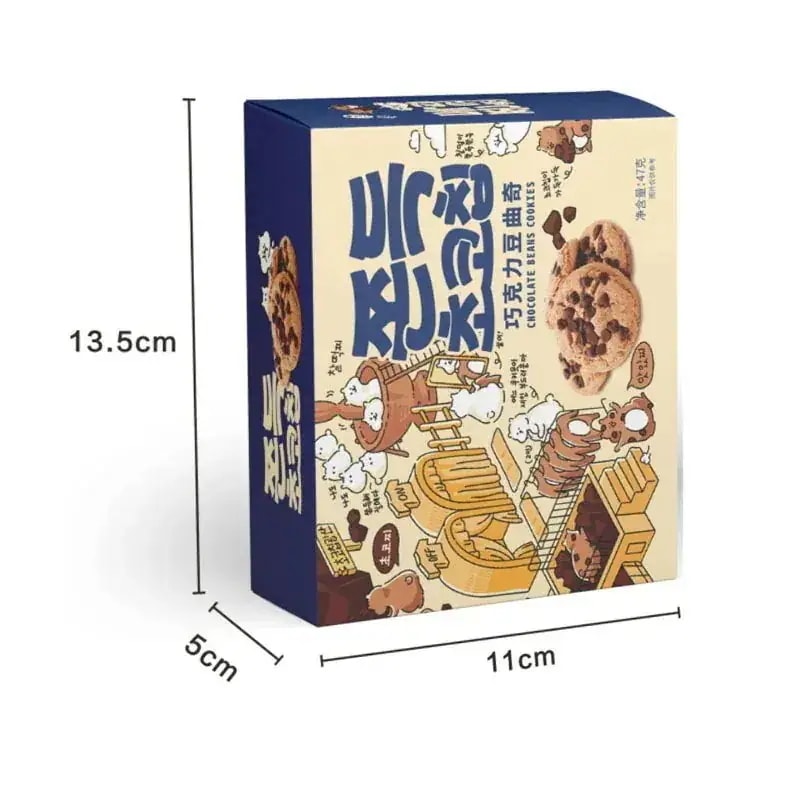 【団体購入価格（10個）】早い者勝ち 韓国風クッキーお土産洋菓子スナック箱入りクッキーお土産スナッククッキー1145