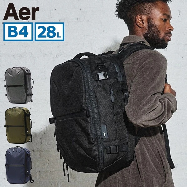 リュック メンズ レディース Travel Pack 3 Small カジュアル 通勤 通学 ビジネス キャリーオン ナイロン バックパック B4 A4 2層 28L PC収納 16inch