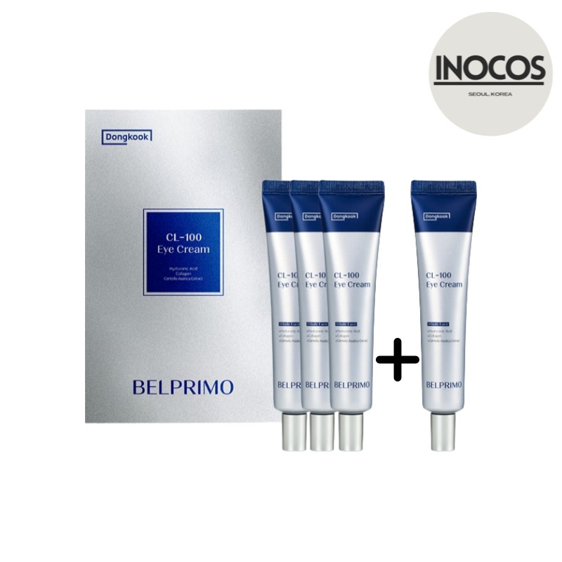 ベレッタ チャレンジ 装弾バッグ 250/Beretta Challenge Cartridge Bag