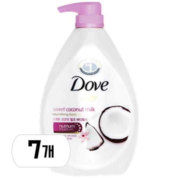 ダヴ スイートココナッツ ボディウォッシュ 1000ml 7個 (贈呈品なくなり次第贈呈終了)