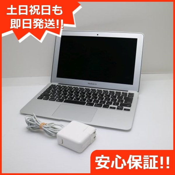 美品 MacBook Air 2014 11インチ i5 4GB SSD 128GB 93