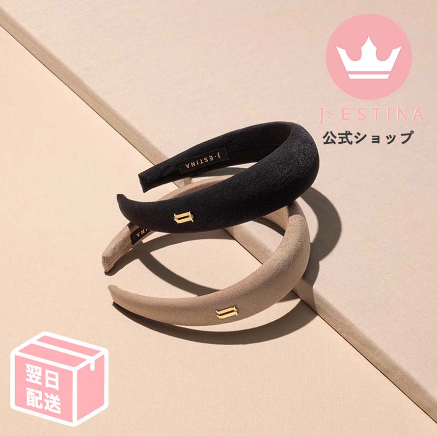 最短翌日発送/サテンスウェードカチューシャ(BEIGE) 韓国ドラマ 韓国ファッション レディース アクセサリー プレゼント 誕生日 女友達 ヘアアクセ