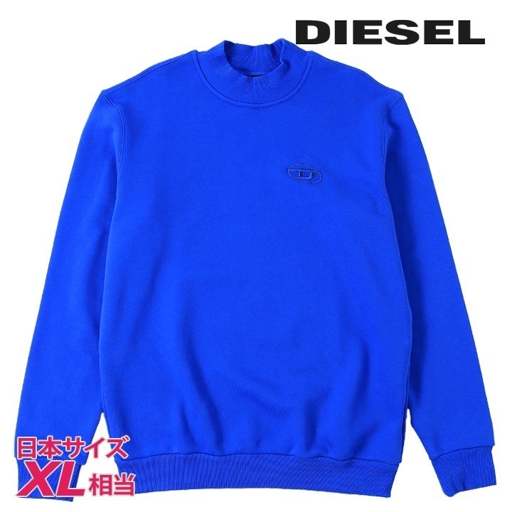 プルオーバースウェットシャツ トレーナー メンズ S-NORIS オーバルDロゴ刺繍 モックネック die-m-t-f4-3hh