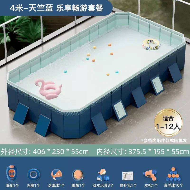 プール 300cm 折りたたみ式 空気入れ不要 キッズプール 子供用プール ビニールプール おうちプール 折り畳み プール ベビープール ボールプール 家遊び 水遊び ペット 11,280円