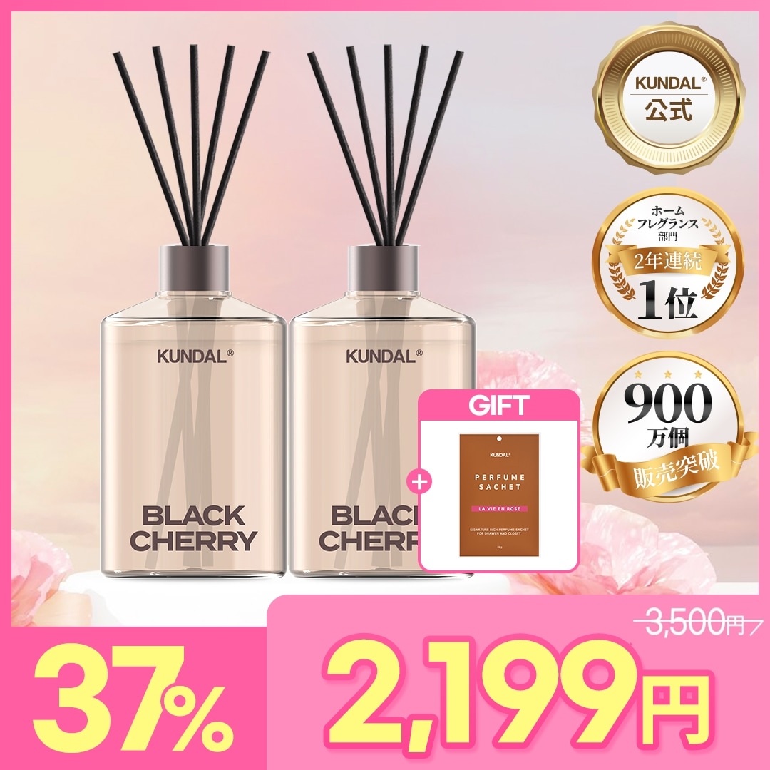 新品》韓国 パラダイスシティ ディフューザー アロマ 香り カジノ 新品》韓国 パラダイスシティ ディフューザー アロマ 香り