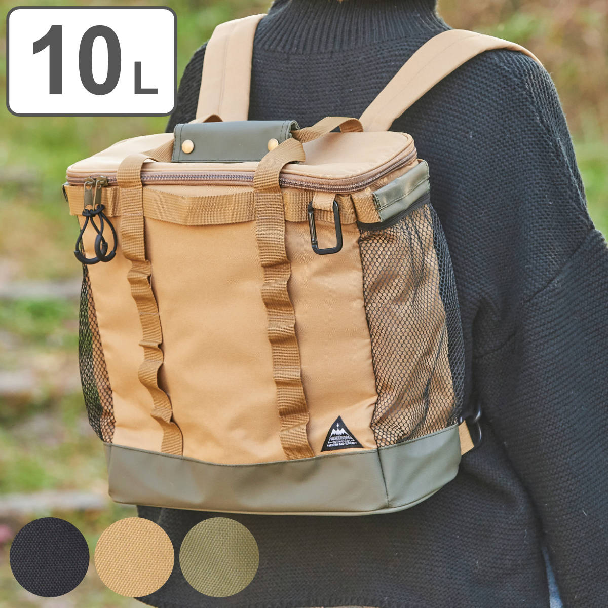 ツールバッグ 10L リュックサックタイプ パーティションバッグL 保冷バッグ リュック