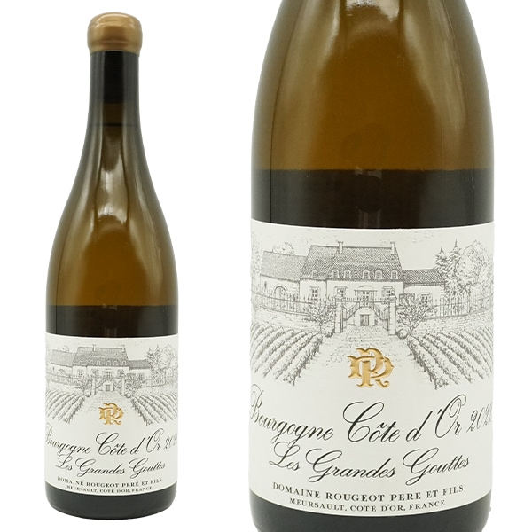 ブルゴーニュ コート ドール レ グランド グットブラン 2022 蔵出し限定品 ドメーヌ ルージョ ペール エ フィス元詰 ロウ封印キャップBourgogne Cote Dor Blanc