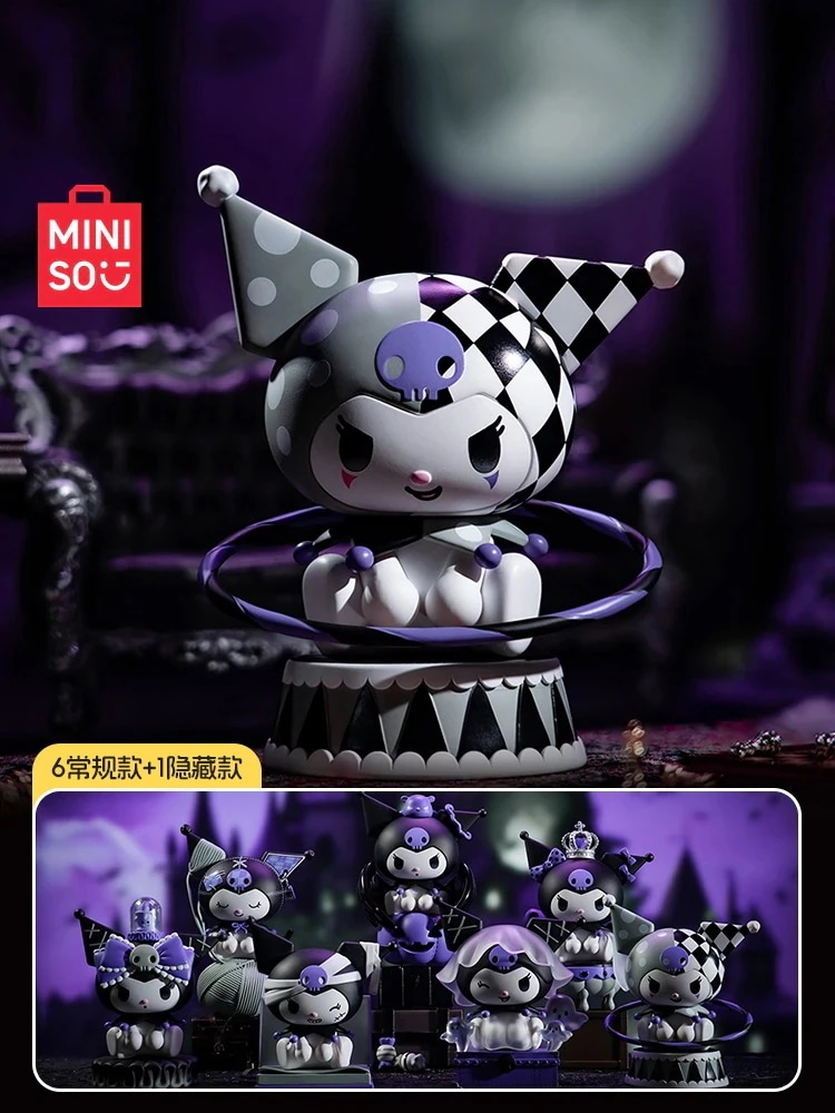 m i n i s o名創優品 サンリオ クロミ ダークナイトストーリーシリーズ 手作りブラインドボックス デスクトップオーナメント人形