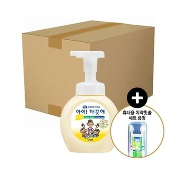 アイすっきりセンシティブケア パウダーの香り 容器 250ml 18個入り