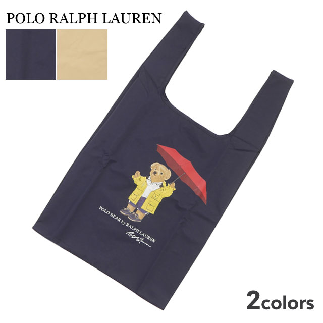 ポロ ラルフローレン POLO RALPH LAUREN BELT RAIN BAG ベルト付き レインバッグ 23-119-13267-08 277-006058-016