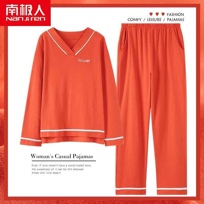 レディース 秋 春 カジュアル 長袖 パジャマ ルームウェア 寝間着 優雅 綿 ホ ー ム 服 屋外 着用 可能 スーツ 5,830円