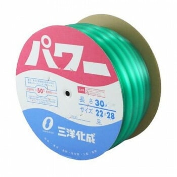 三洋化成　ホース パワー G 30m PW-2228D30G