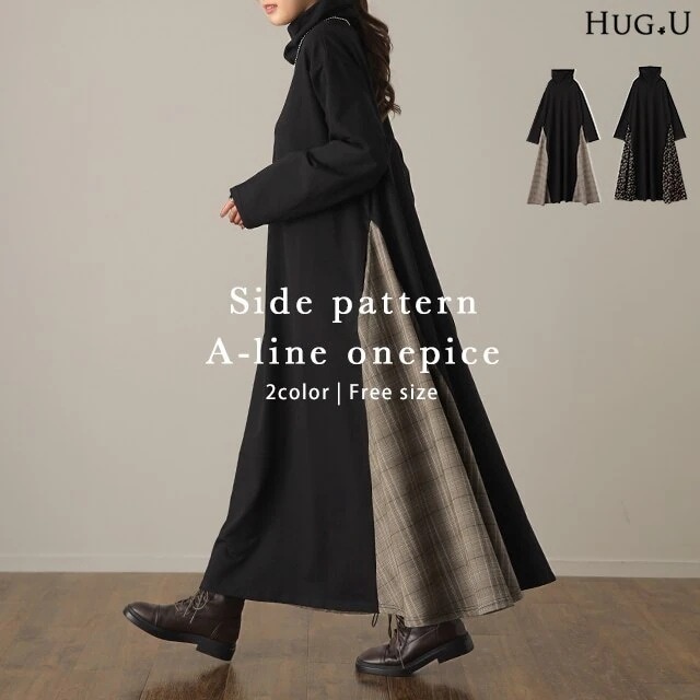 ワンピース ロングワンピース フレアワンピース 切り替えワンピース Aライン ワンピ 5,699円