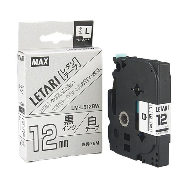 (まとめ) マックス ラミネートテープ 12mm幅8m巻 白(黒文字) L M-L512BW 1個 (5セット)