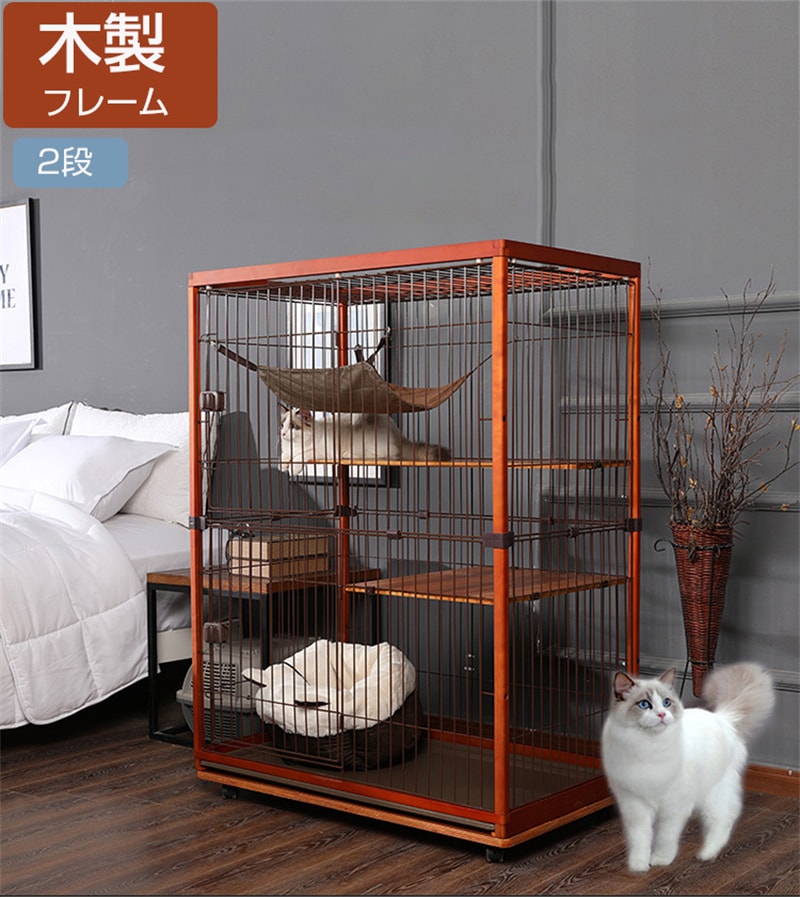 猫ケージ 2段 キャスター付 125cm 天然木製 広々 高級感 耐久性 キャットケージ ペットケージ 頑丈で安心 おしゃれ ナチュラルブラウン
