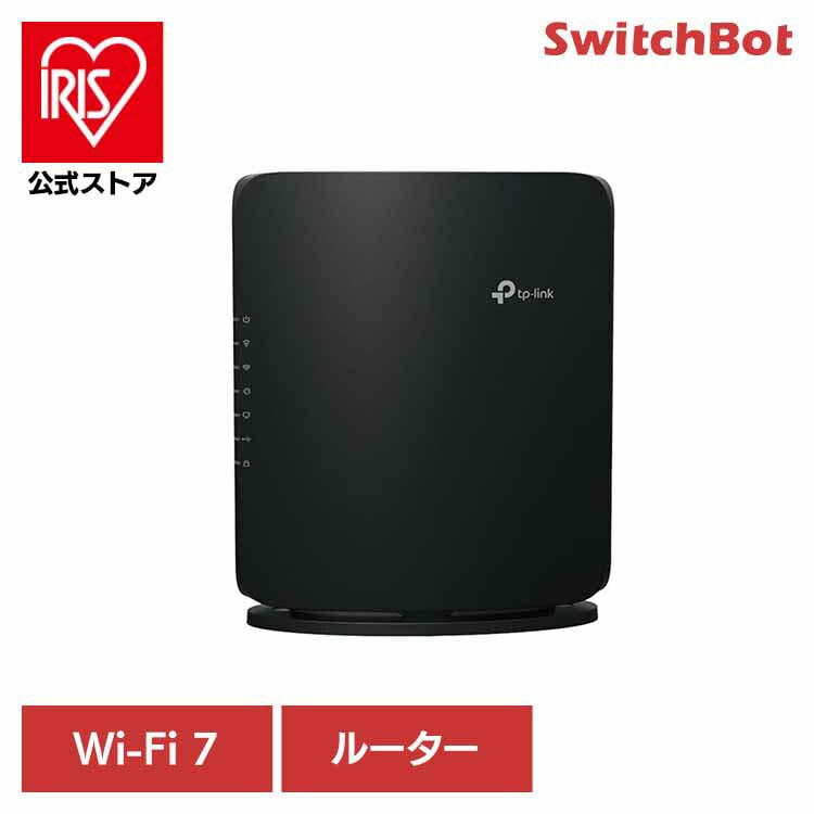 TP-Link WiFi 7 無線LAN ルーター WiFi7 BE9300 320MHzトライバンド