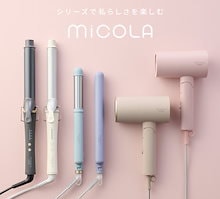 【公式】 ドライヤー ヘアアイロン コテ カールアイロン 28mm 32mm ストレートアイロン 大風量 マイナスイオン micola 軽量 コンパクト ヘアケア プレゼント メガ割