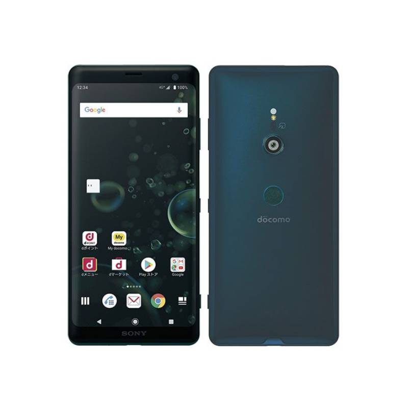 SONY Xperia XZ3 801SO フォレストグリーン　64GB Xperia XZ3 801SO[64GB] SoftBank フォレストグリーン【安心保… Xperia