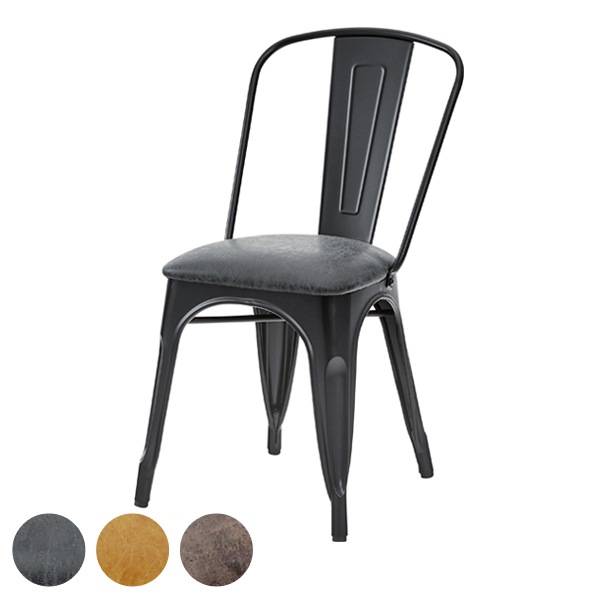 チェア 座面高約47cm 椅子 スチール ソフトレザー