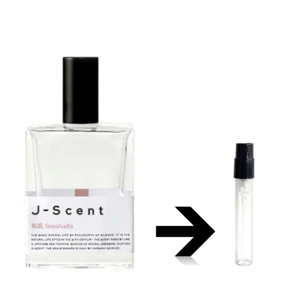 10ml 和肌 EDP ジェイセント J-Scent　アトマイザー お試し 香水 量り売り 人気 ミ 4,330円