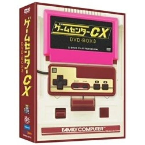 有野晋哉(よゐこ) ／ ゲームセンターCX DVD-BOX3 (DVD) BBBE-9215