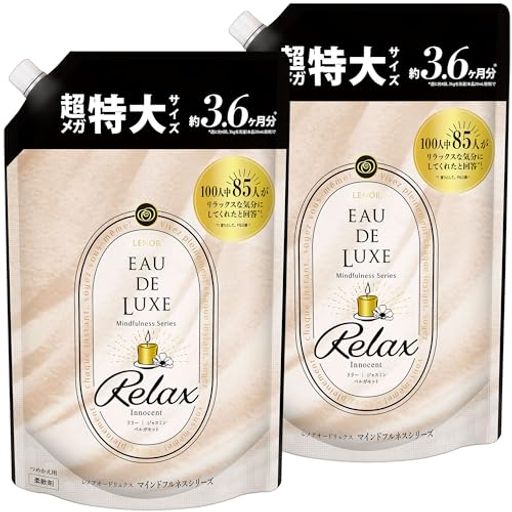 レノア オードリュクス 柔軟剤 マインドフルネスシリーズ リラックス 詰め替え 1,360ML × 2個【まとめ買い】